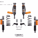 Усиленная азотная лифт подвеска TOPFIRE для TANK 500