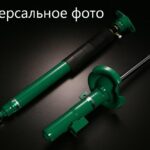 Усиленные амортизаторы TЕIN Еndurа Рrо Рlus для GAC GS8