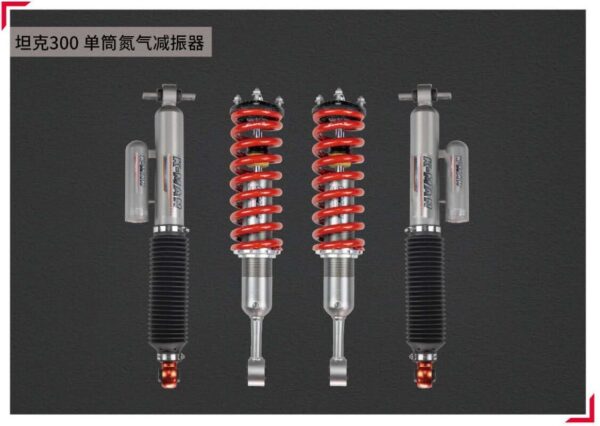 Усиленная лифт подвеска K-MAN 1.5" для TANK 300