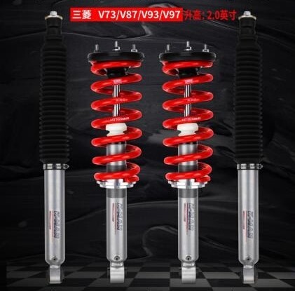 Усиленная лифт подвеска K-MAN 2" для Mitsubishi Pagero V7, V8, V9