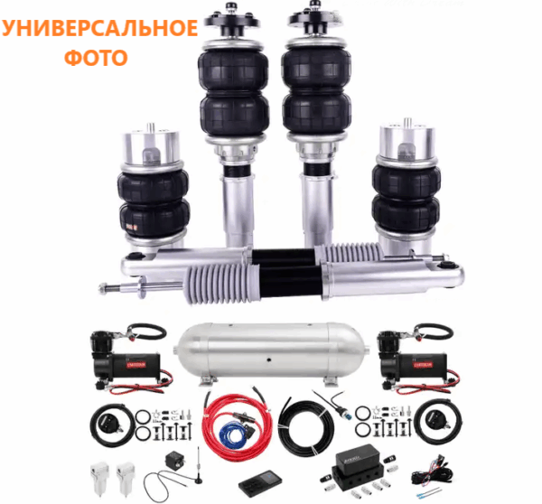 Пневматическая (пневмо) подвеска DWD / DOWN Air на Hyundai Veloster FS 2011-2018 с механическими регулировками высоты (фултап) и жесткости 32 положения.