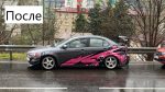 Винтовая подвеска (койловеры) Maxpeedingrods на Mitsubishi Lancer 10 2008-2016 с демпфером 24 положения. — изображение 5